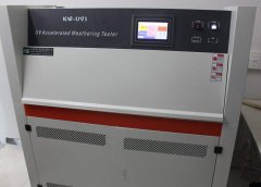 如何選購優(yōu)質(zhì)紫外老化試驗箱