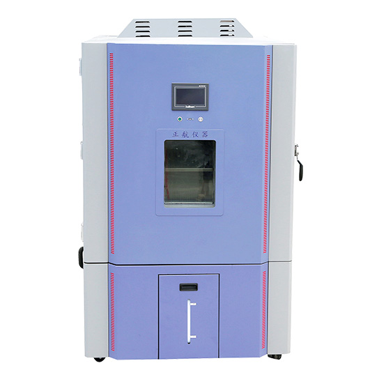 變頻恒溫恒濕試驗(yàn)箱