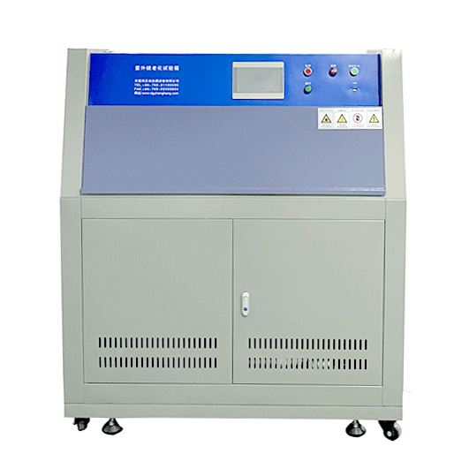 斜塔式紫外線老化試驗(yàn)箱